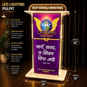 Led Pulpits