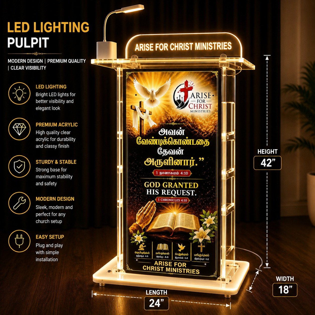 Premium LED Acrylic Church Podium Pulpit