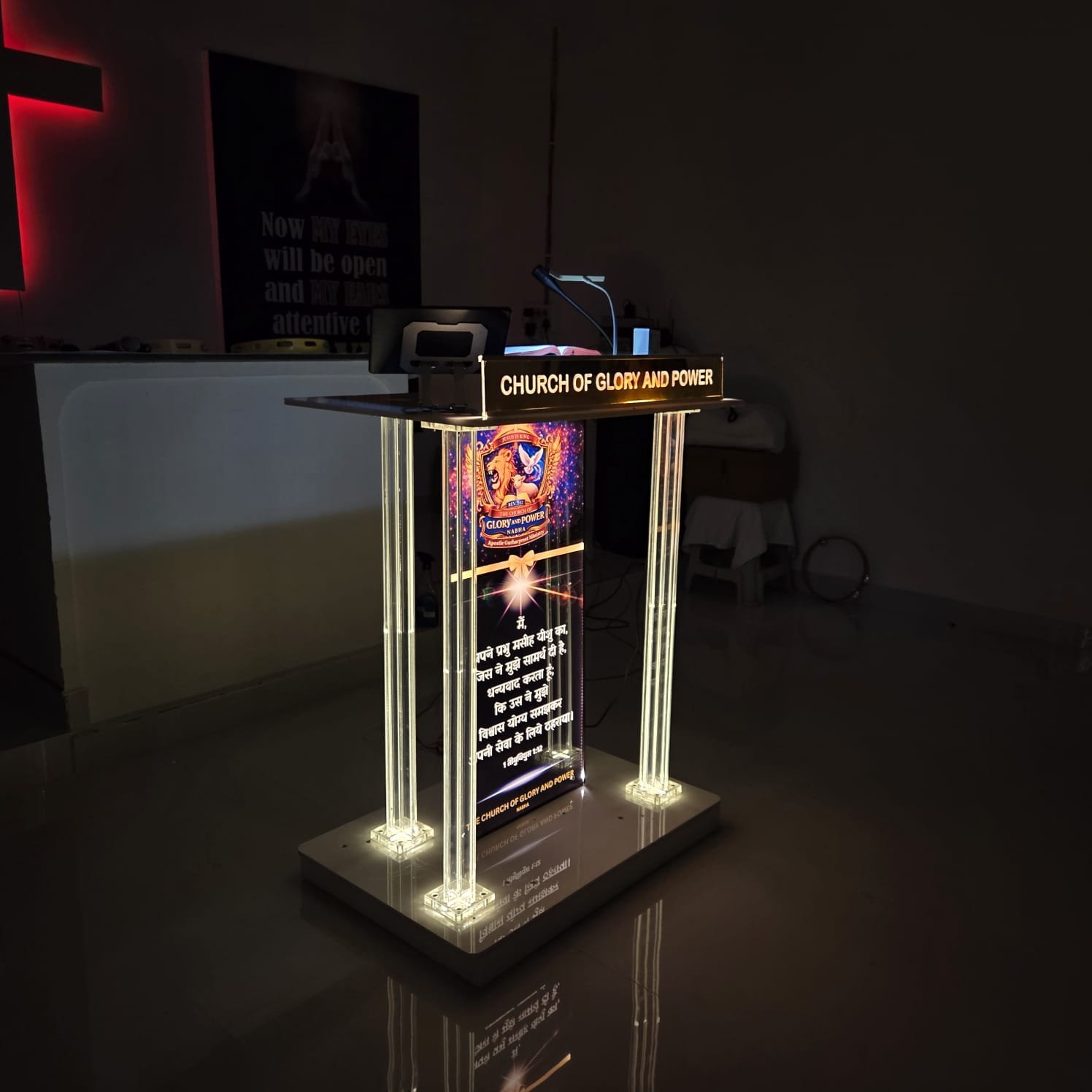 Glory Power Pulpit - Image 5