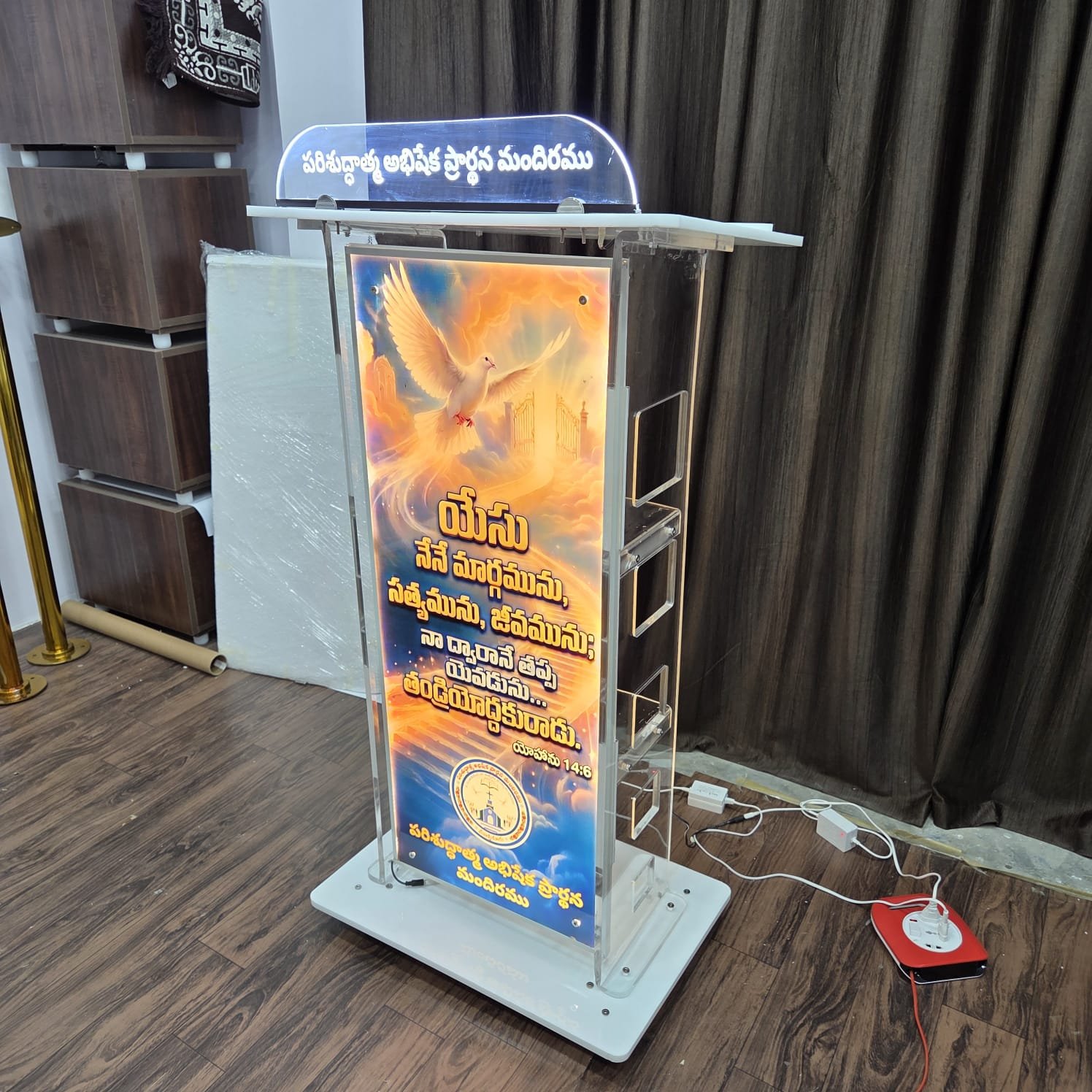Basic LED Acrylic Podium with fully verses - Image 4