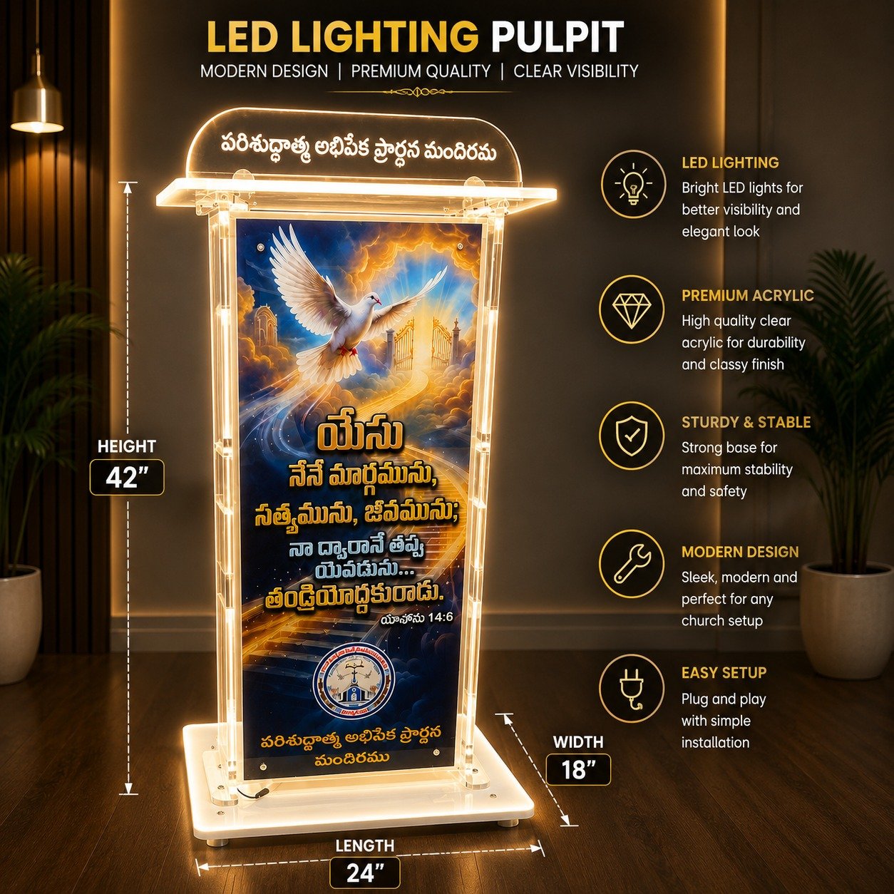 Basic LED Acrylic Podium with fully verses - Image 2